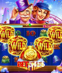 Dominando Estratégias de Jogo: Táticas para Vencer